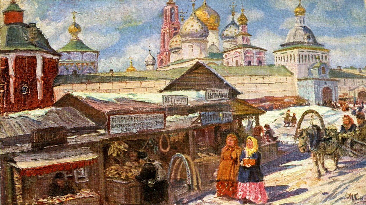 Lavra da Trindade de São Sérgio de Unbekannter Künstler