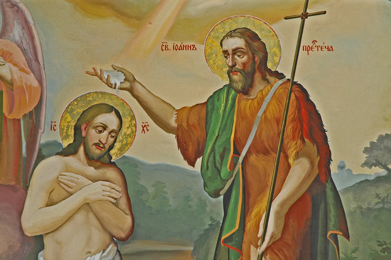 Ucrânia, Kiev, Kyiv-Percherska Lavra (Orthodox Caves Monastery-orig 1051), Dormition Cathedral-Baptismo de Cristo fresco de Unbekannt