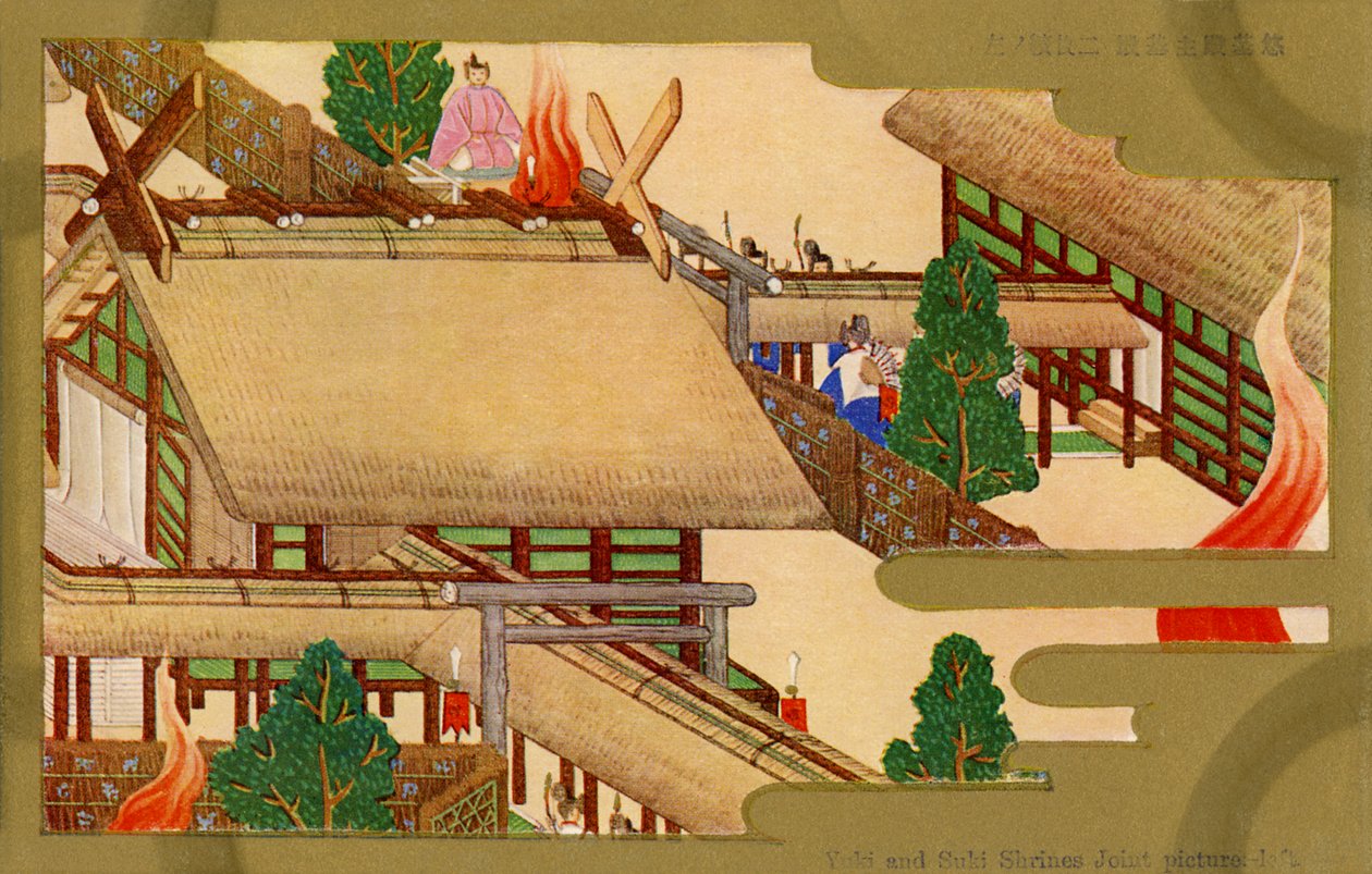 Santuários Yaki e Suki, Quioto, Japão de Unbekannter Künstler
