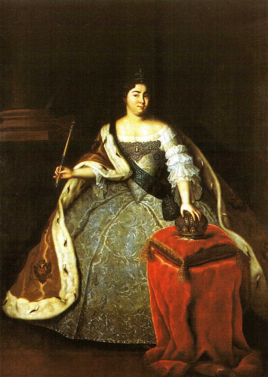 Retrato de Catarina I da Rússia de Unidentified painter label QS