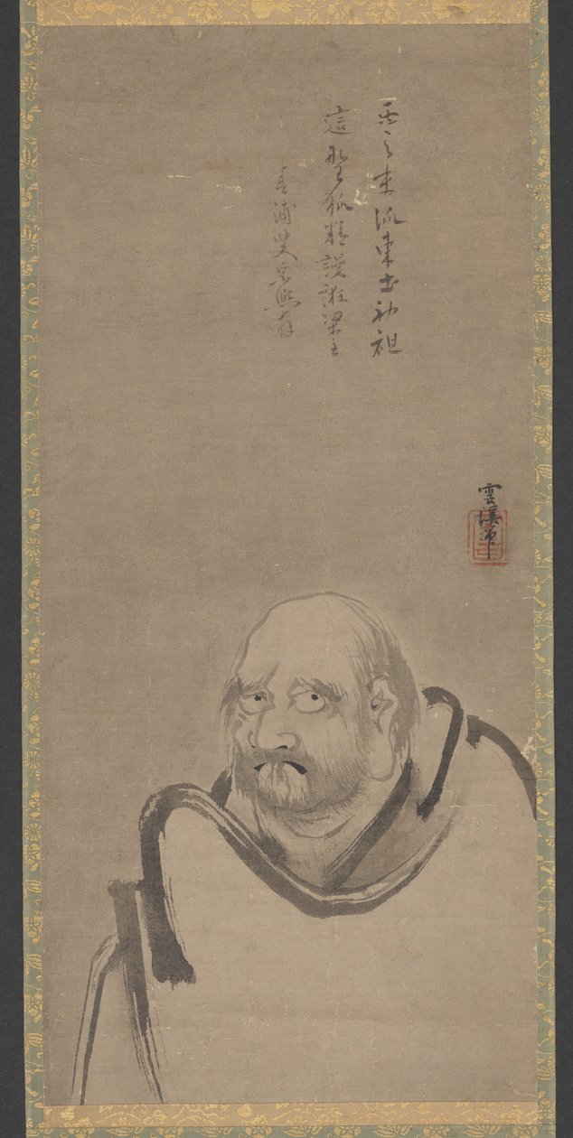 Bodhidharma de Unkei Eii
