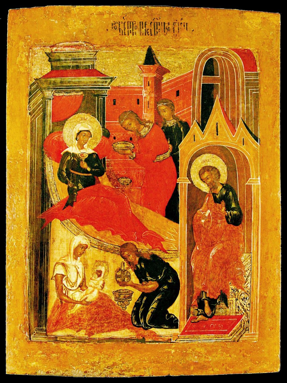 Ícone da Natividade da Santíssima Virgem. Pr. classificação Meados do século XVII. Igreja da decapitação de João Batista. Rostov, o Grande de Unknown