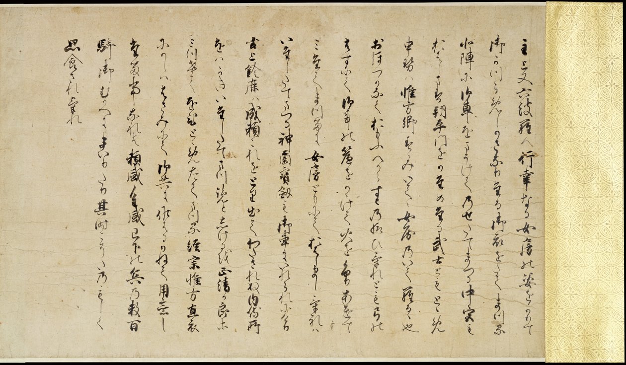 Conto Ilustrado da Guerra Civil de Heiji (Pergaminho da Visita Imperial a Rokuhara) de Unknown