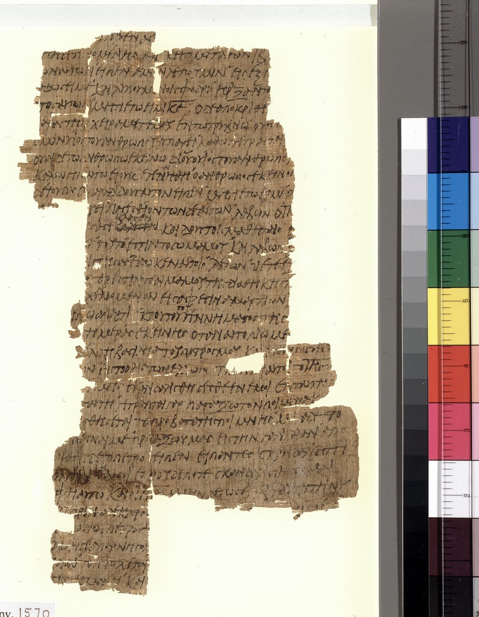 A frente do papiro 37, um manuscrito do Novo Testamento do Evangelho de Mateus. Muito provavelmente se originou no Egito de Unknown