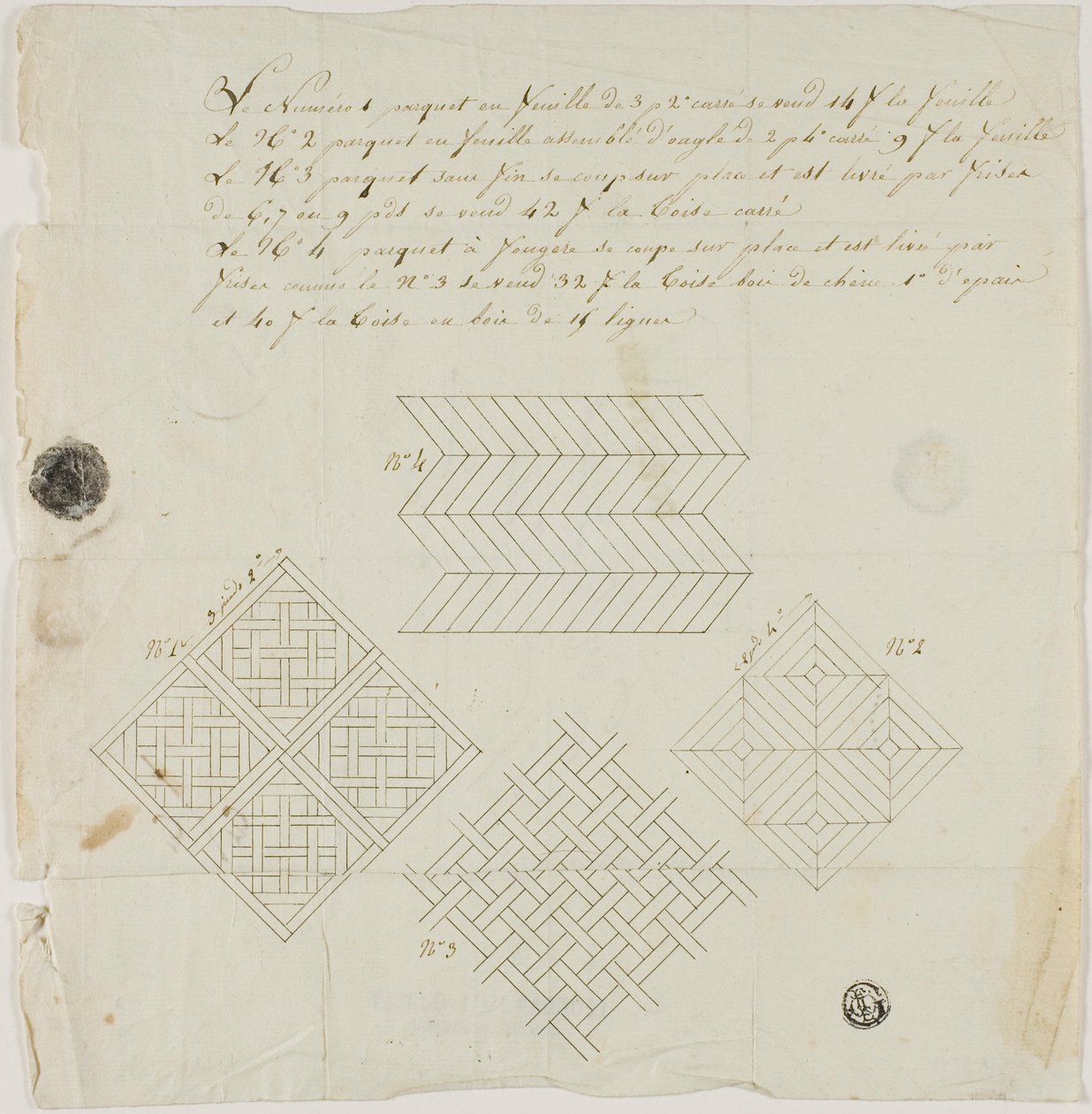 Desenhos Intarsia para pavimentos de Unknown