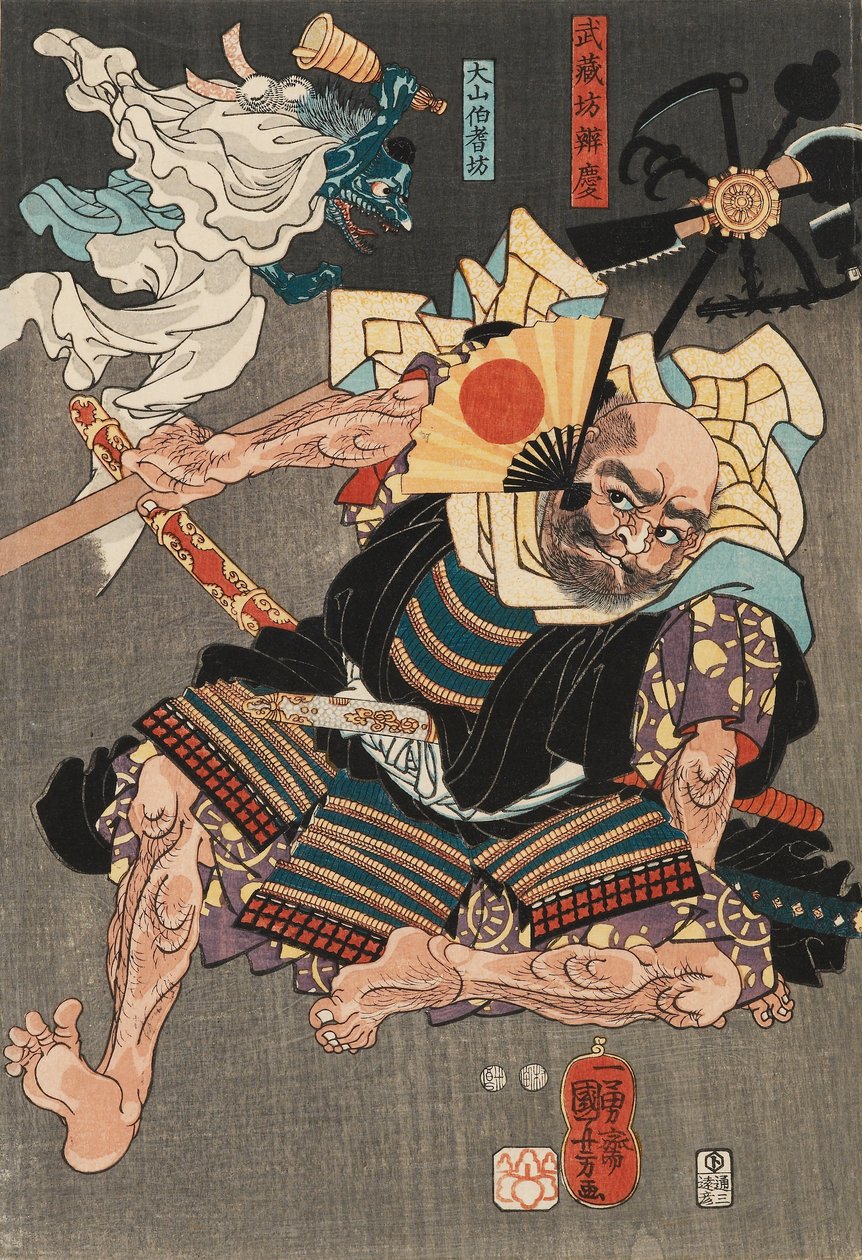 Minamoto Yoshitsune luta contra Benkei na Ponte Gojo, com a ajuda de demónios tengu, 1847-1850 de Unknown