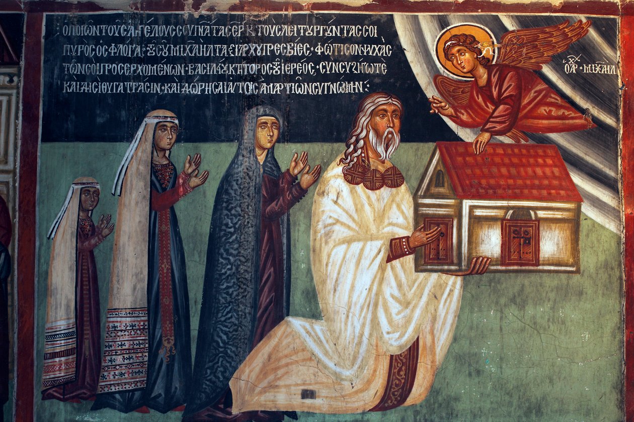 O fresco bizantino do século XV Pintura de parede Igreja de Michael Archangel em Pedoulas Chipre Igrejas pintadas UNESCO site Troodos, Chipre de Unknown