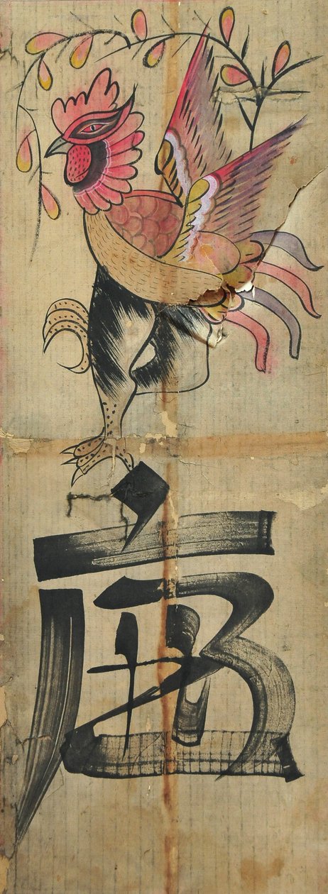  de Unknown artist