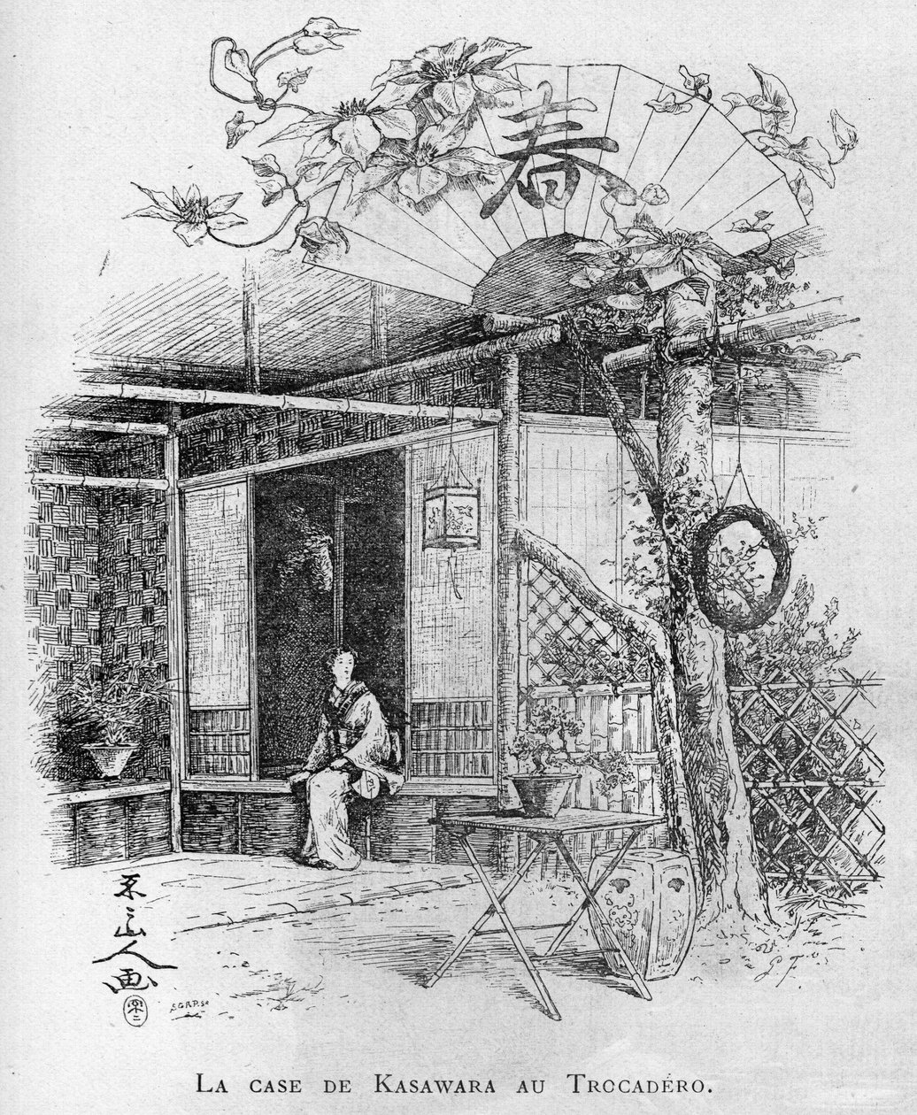 1889 Exposição Universal em Paris: o caso de Kasawara no Trocadero de Unknown artist