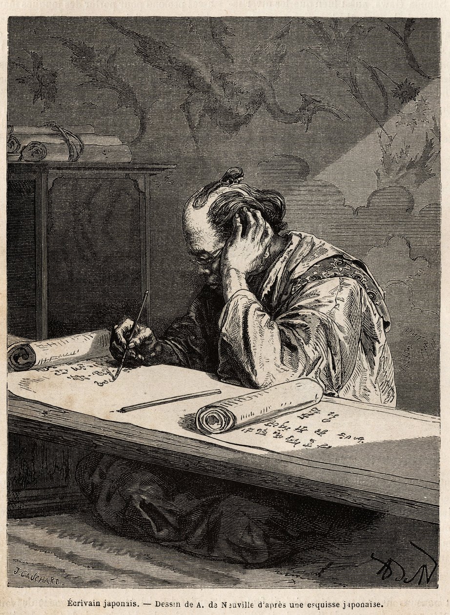 Um escritor japonês tem a sua mesa de trabalho, reditando um texto em um longo rolo que ele rola ou derouls de acordo com o progresso da sua tarefa. Gravura para ilustrar a viagem ao Japão, em 1863-1864, de Aime Humbert, ministro da Confederação Suíça, em  de Unknown artist