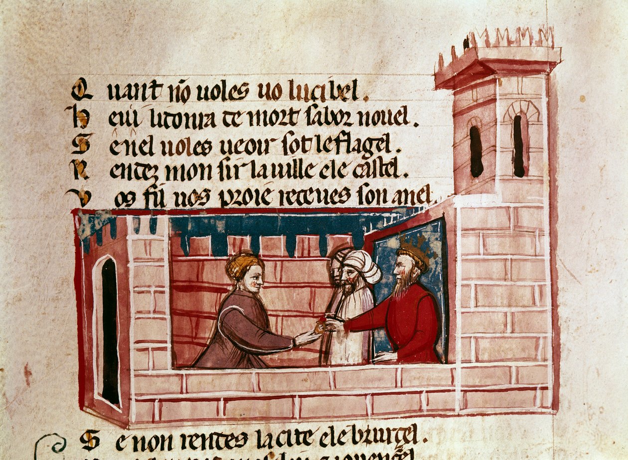 Uma mulher encontra um rei num castelo e apresenta-lhe um presente em miniatura de "Entree of Spain". Veneza do século XIV, Biblioteca Marciana. de Unknown artist