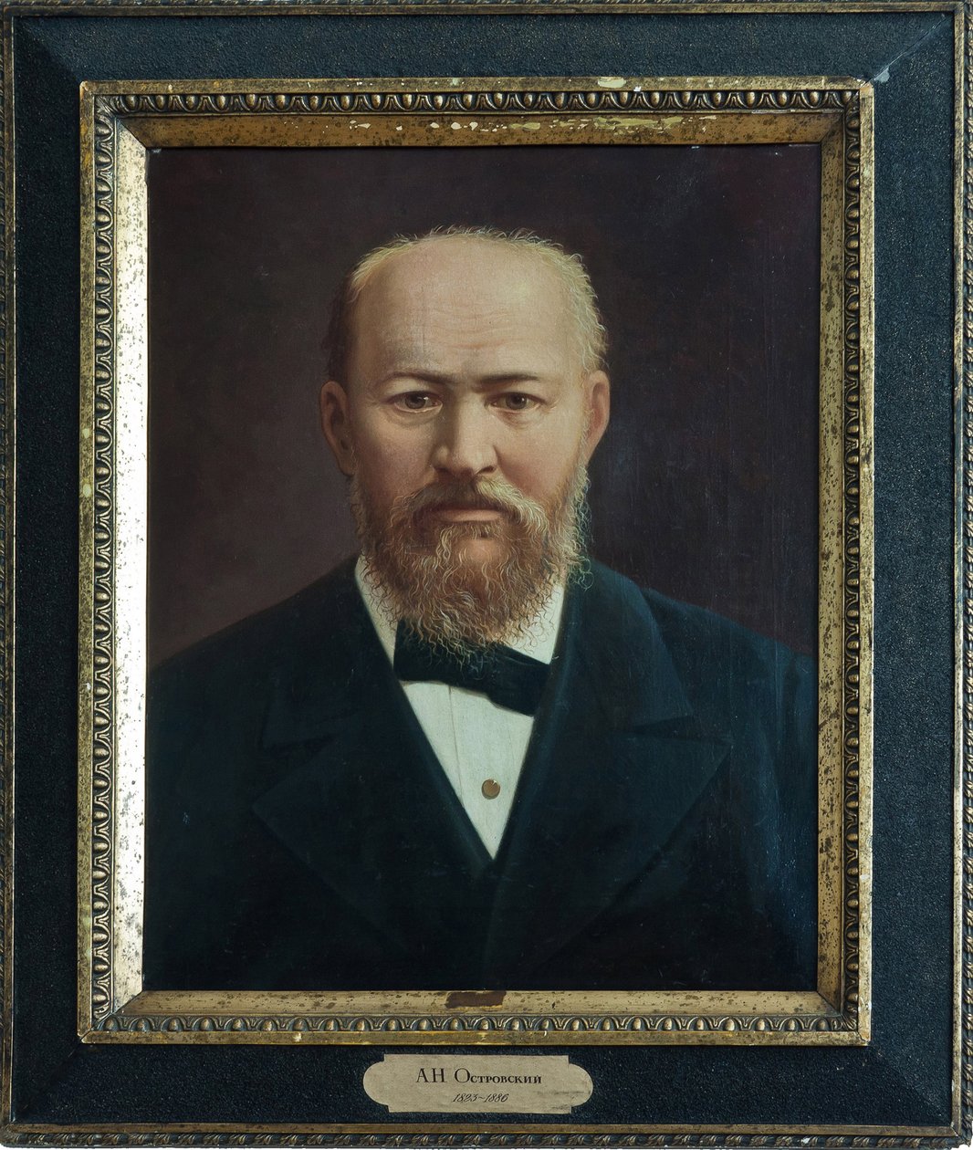 Alexandre Ostrovski - Retrato do Dramatista Alexander N. Ostrovsky (1823-1886), Anônimo. Óleo sobre tela, Segunda metade do século XIX, Museu Estadual de A. Ostrovsky, Shchelykovo. de Unknown artist