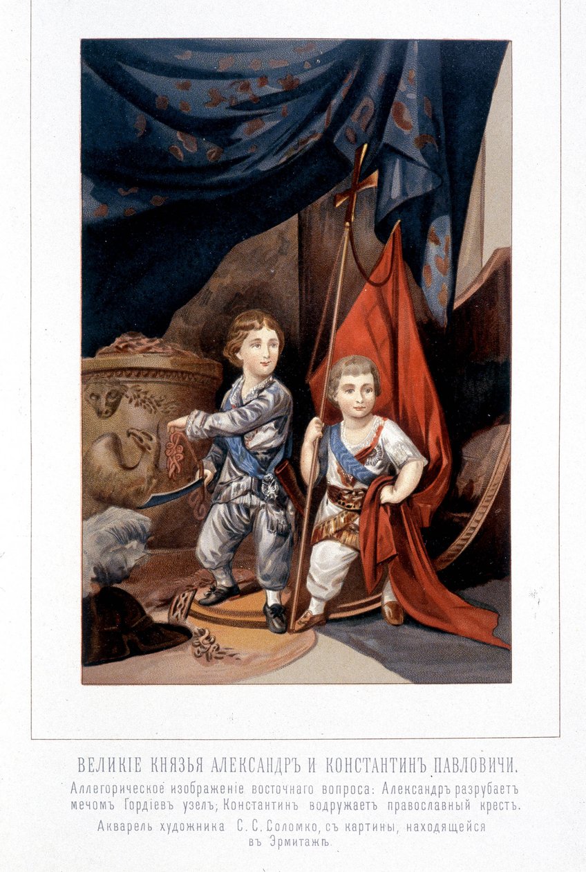 Figura alegórica: Alexandre corta o nó georgiano da questão oriental e seu irmão Constantino instala a Cruz Ortodoxa - em "O Imperador Alexandre 1º" de Schilder de Unknown artist