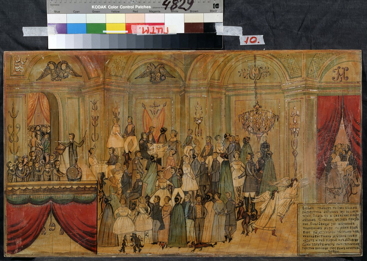 Traje de baile com o diabo (Baile à fantasia com o diabo). Desenho anônimo, início do século XIX, aquarela e guache sobre papel. State Central A. Bakhrushin Theatre Museum, Moscou de Unknown artist