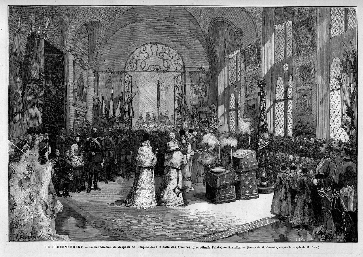 Bênção da bandeira do Império no Salão da Armadura no Kremlin em Moscovo durante a coroação do Imperador Alexandre III da Rússia (1845-1894) e Impression Dagmar da Dinamarca (1847-1928) em 27 de Maio de Unknown artist