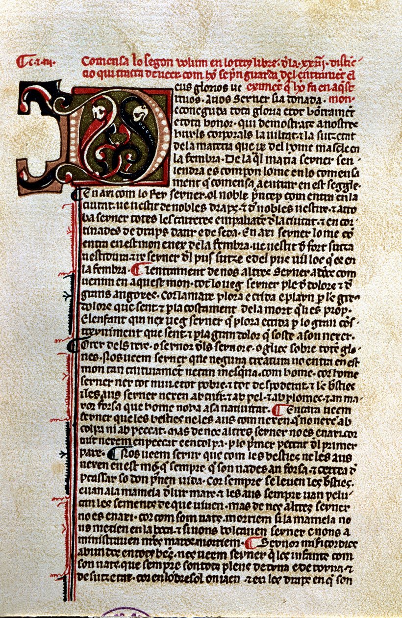 "Livro de Contemplação sobre Deus" (manuscrito) de Unknown Artist