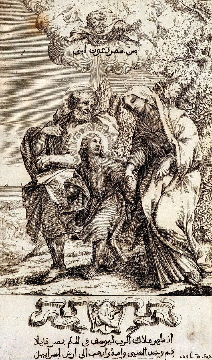 Menino Jesus com José e Maria - em "Compendium sacri oecumenici concilii chalcedonensis". de Unknown artist