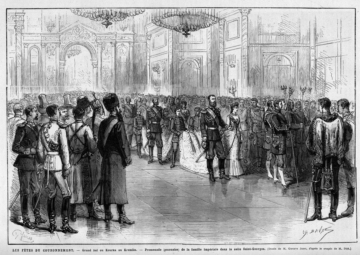 Celebrações de coroação: grande baile ou kourka no Kremlin. Passeio do Imperador Alexandre III da Rússia (1845-1894) e Impression Dagmar da Dinamarca (1847-1928) no St. George