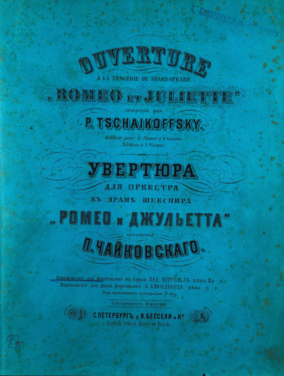 Capa da abertura da partitura de "Romeu e Julieta" de Piotr ou Petr Ilyich Tchaikovsky (ou Tchaikovsky ou Ciajkovskij ou Tchaikowsky de Unknown artist