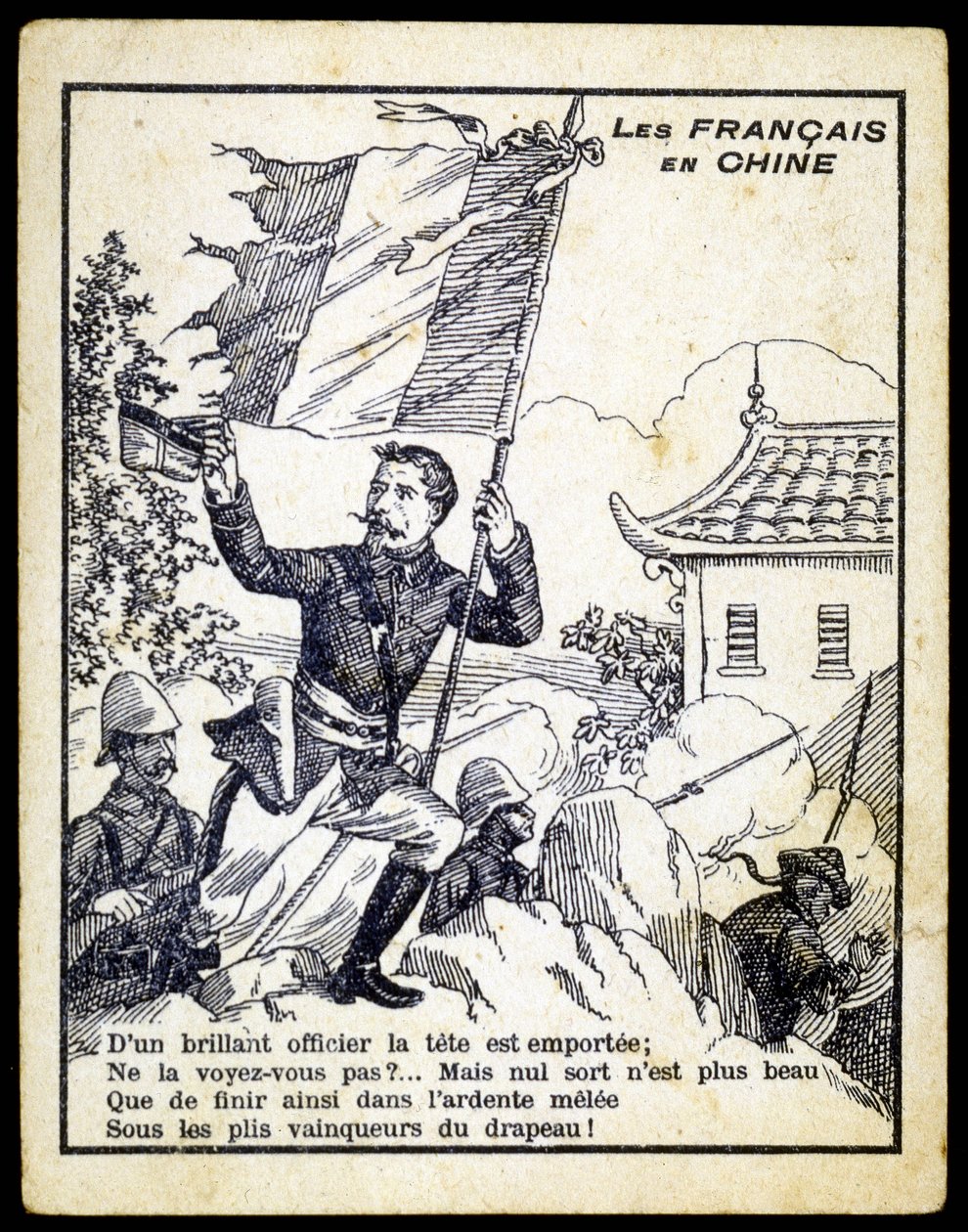 Alegoria enfática da guerra entre a França e a China, no final do século XIX de Unknown artist