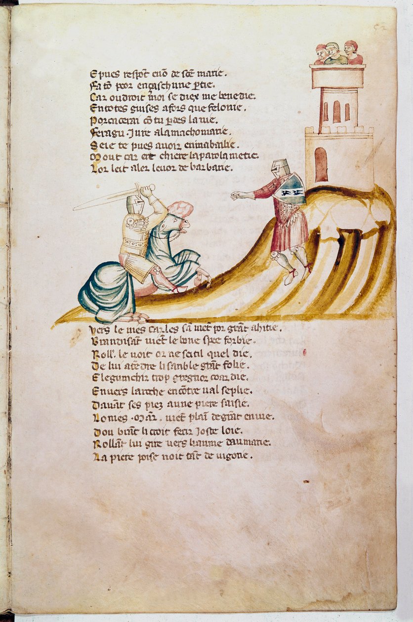 Entrada na Espanha (Miniatura de Unknown artist
