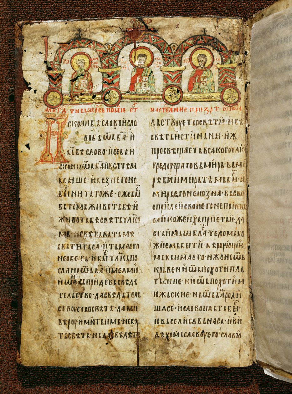 Evangelistário do Príncipe Miroslav de Unknown artist