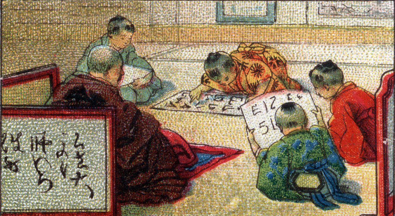 Vida quotidiana no Japão: alunos da escola a aprender a ler, série sobre tradições e métiers, início do século XX (chromo) de Unknown Artist