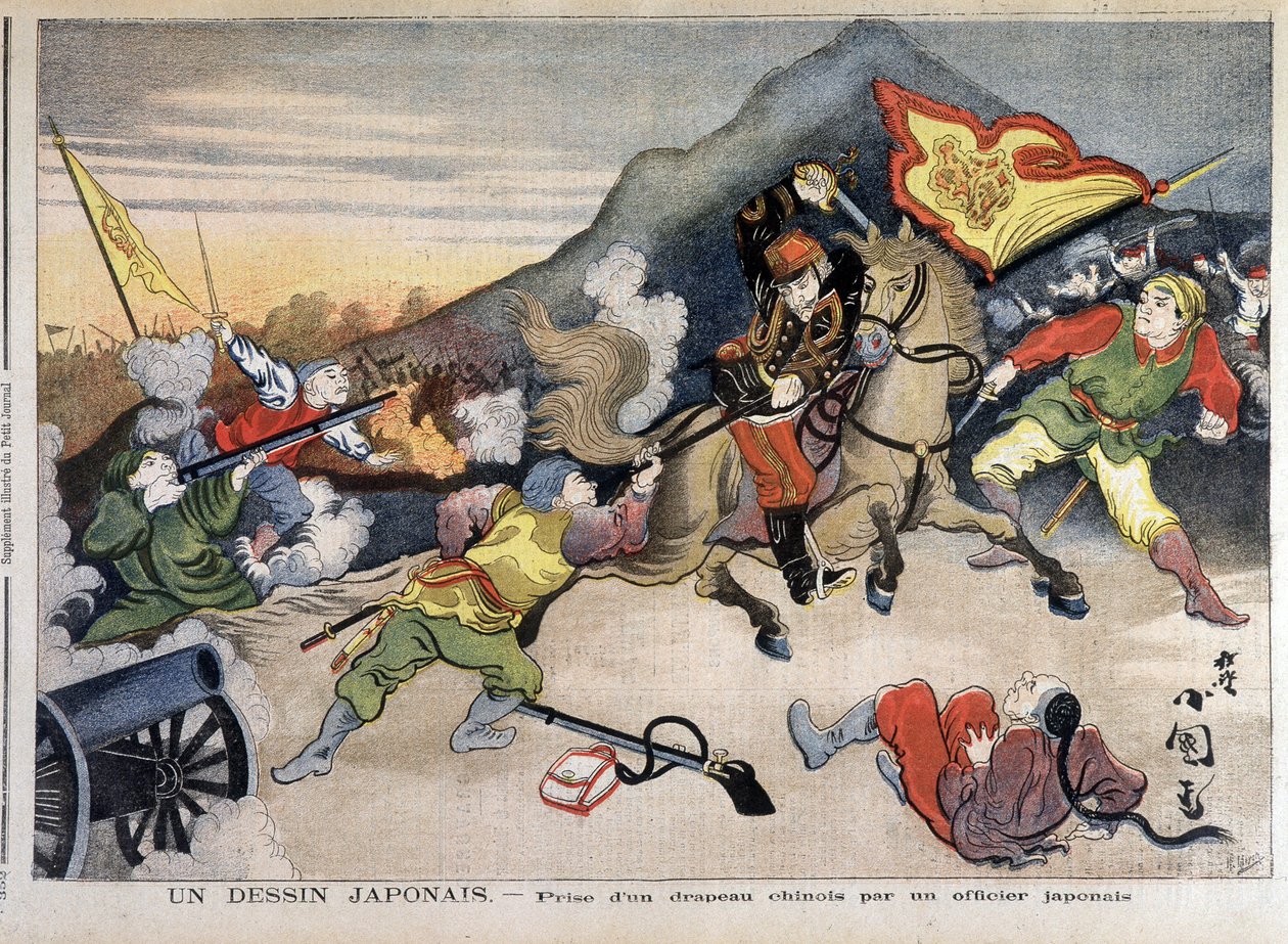 Primeira Guerra Sino-Japonesa - Guerra Sino-Japonesa: tomada da bandeira chinesa por um oficial japonês - no "Le Petit Journal" de 29/10/1894 (gravura) de Unknown artist