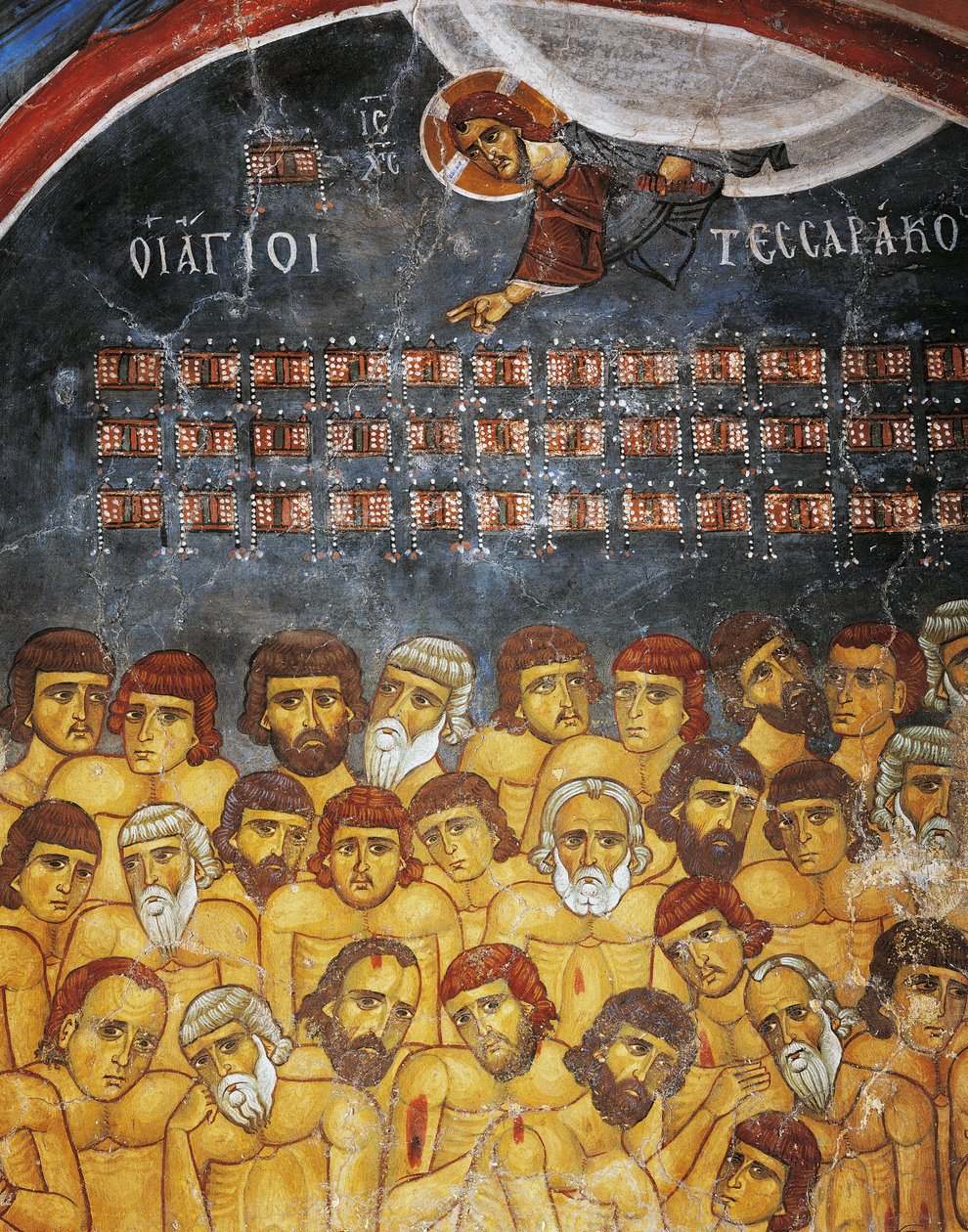 Quarenta Mártires de Sebaste ou Quarenta Santos, fresco (século XII), Ayios Nikolaos tis Steyis (São Nicolau de Telhado) (século XI) (Lista do Património Mundial da Unesco, 2001), montanhas de Troodos, Chipre, detalhe de Unknown artist