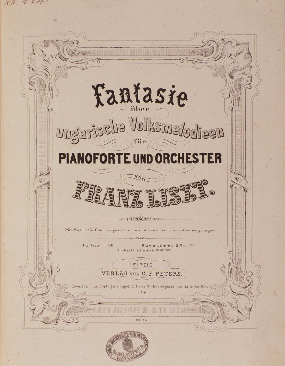 Frontispice da partitura "Fantaisie pour piano et orquestre" de Franz Liszt (1811-1886) Bolonha do século XIX, museo musicale civico de Unknown artist