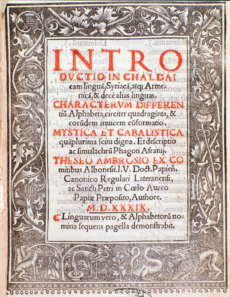 Frontispício de Introductio por Theseus Ambrosius Albonesius de Unknown artist