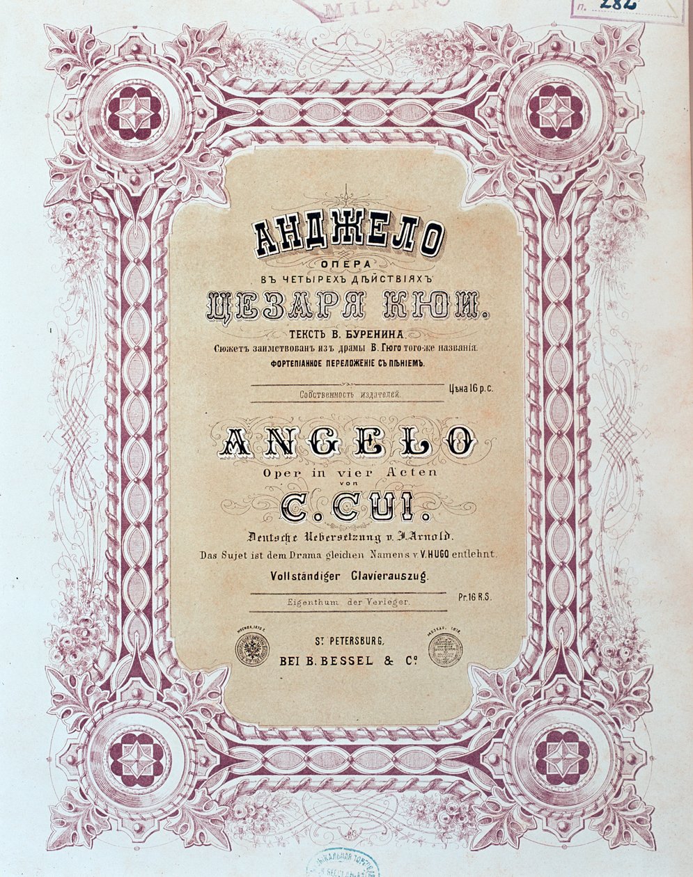 Frontispício da partitura musical de Angelo, ópera de Zesar Kjui de Unknown artist