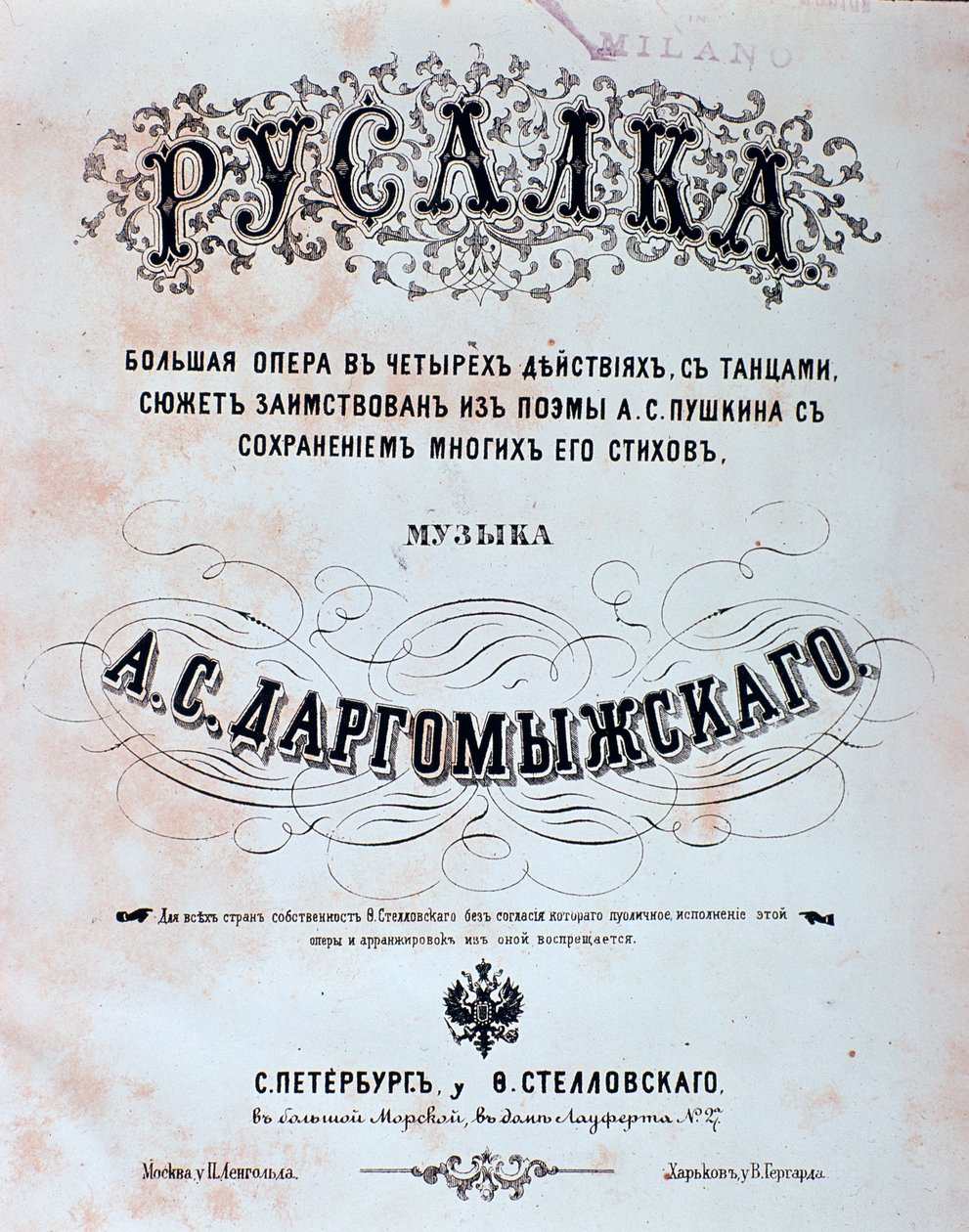Frontispício da partitura musical de Rusalka, ópera de Alexander Dargomyzhsky de Unknown artist