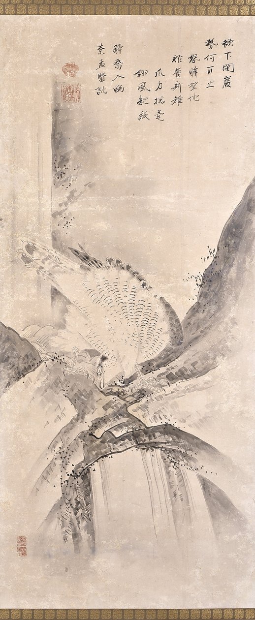 Falcões e Presas (tinta sobre papel) de Unknown artist