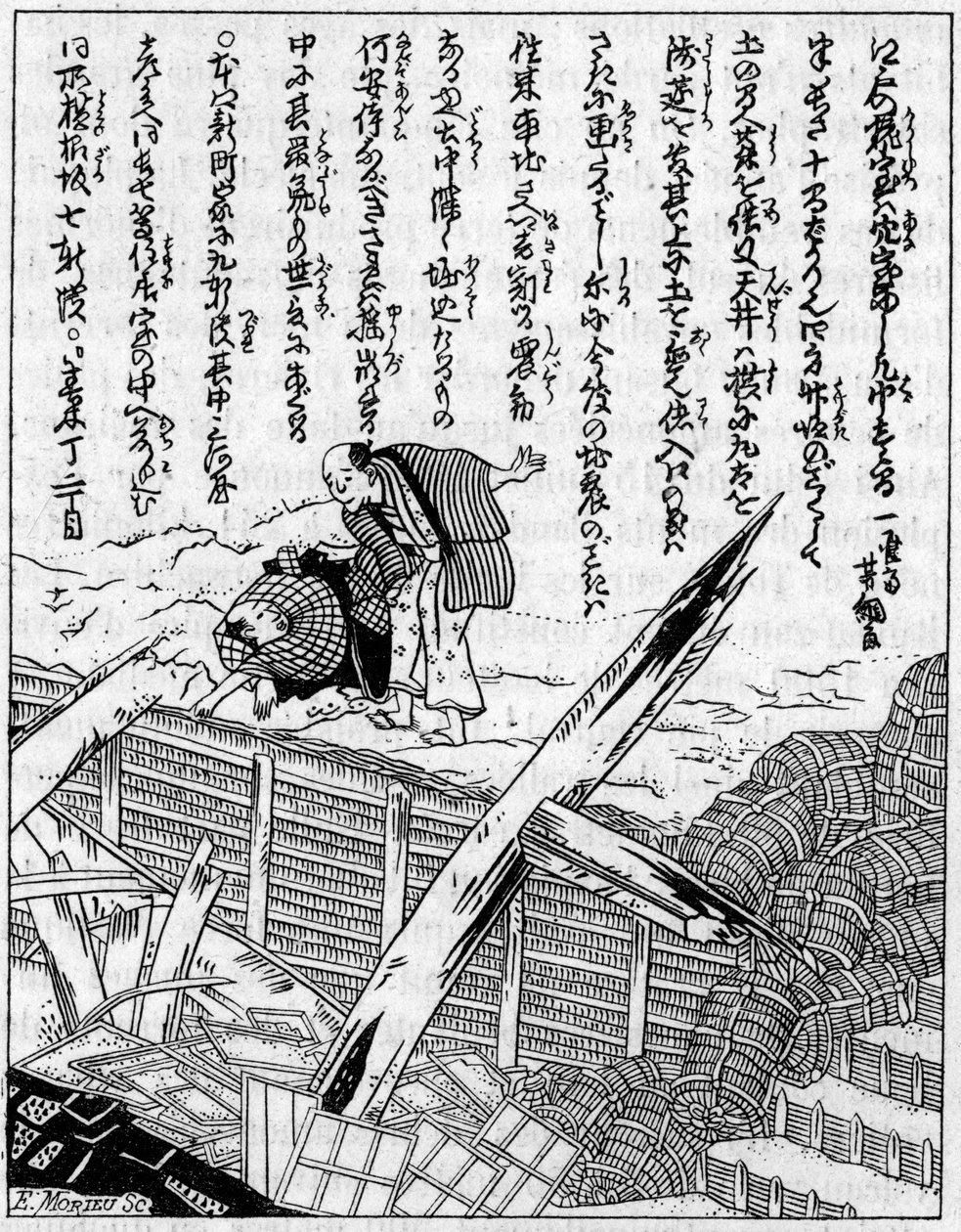 Casa destruída por um terramoto. Fac-símile (Fac-simile) de uma gravura de uma obra japonesa sobre terremotos. Gravura em "La Nature: Revue des sciences et de leurs applications aux arts et a l