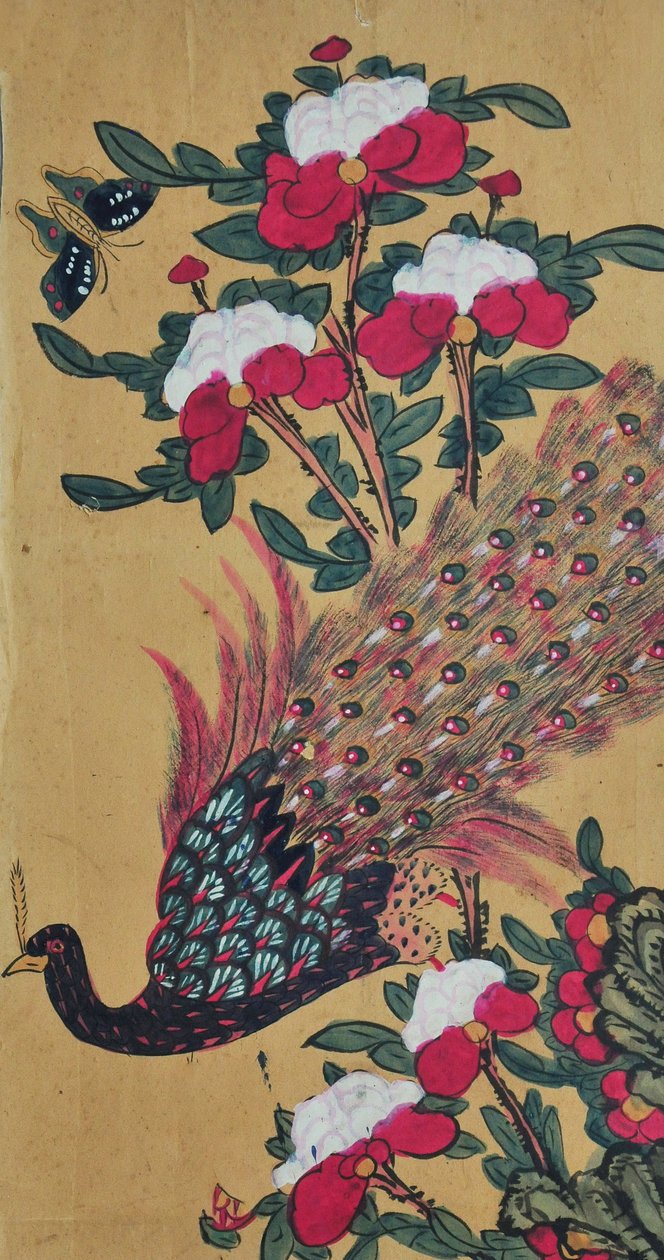 Hwajodo de Unknown artist