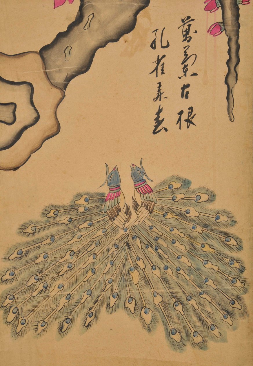 Hwajodo de Unknown artist