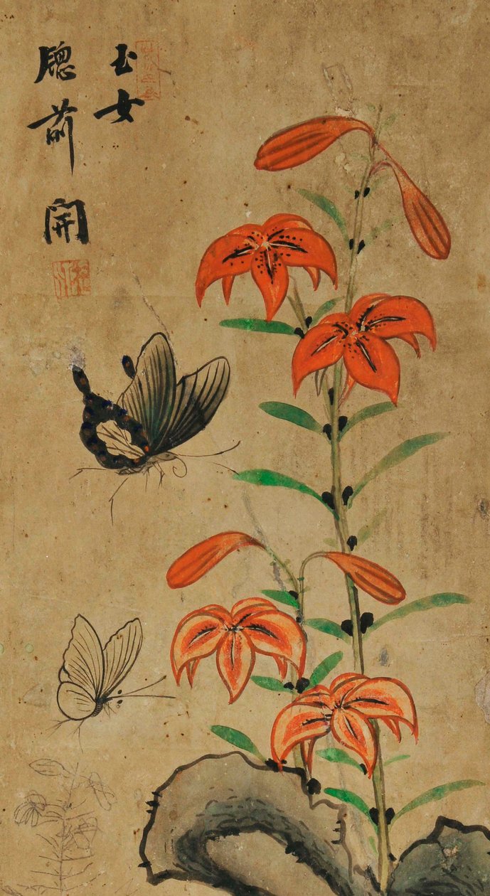Hwajodo de Unknown artist