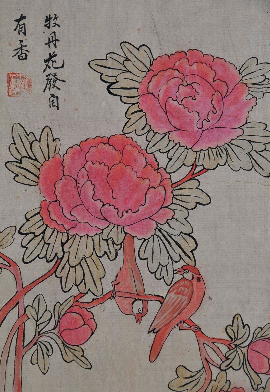 Hwajodo de Unknown artist