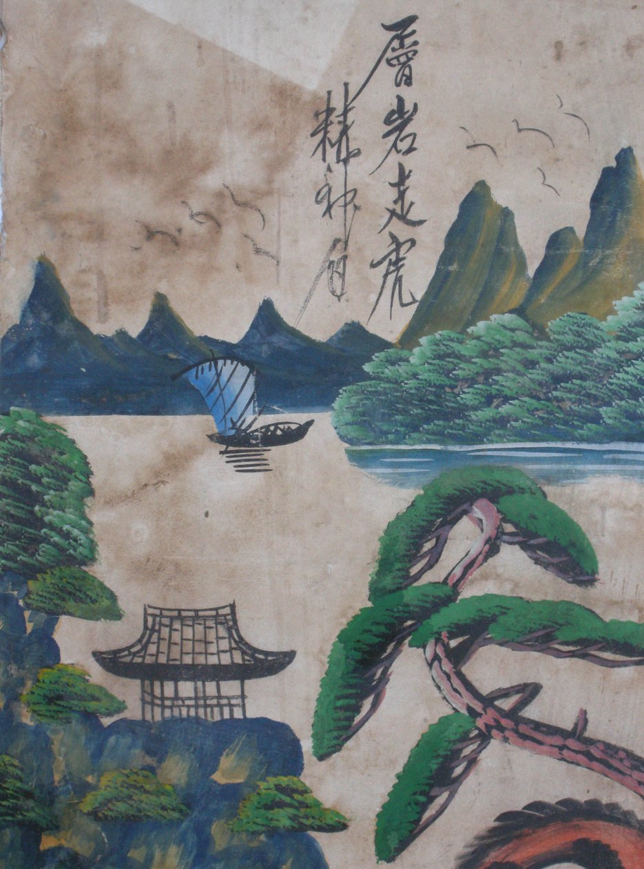 Hwajodo de Unknown artist
