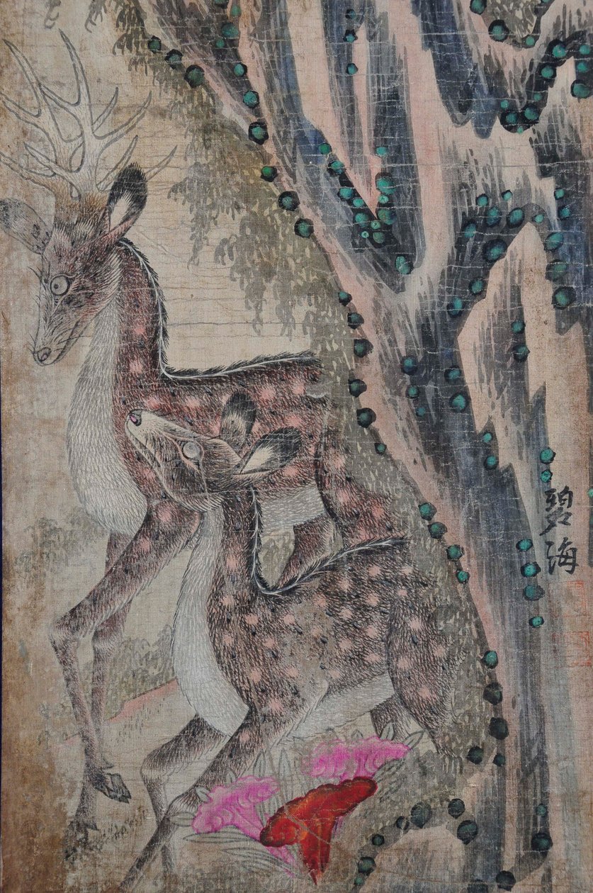 Hwajoyeongmodo de Unknown artist