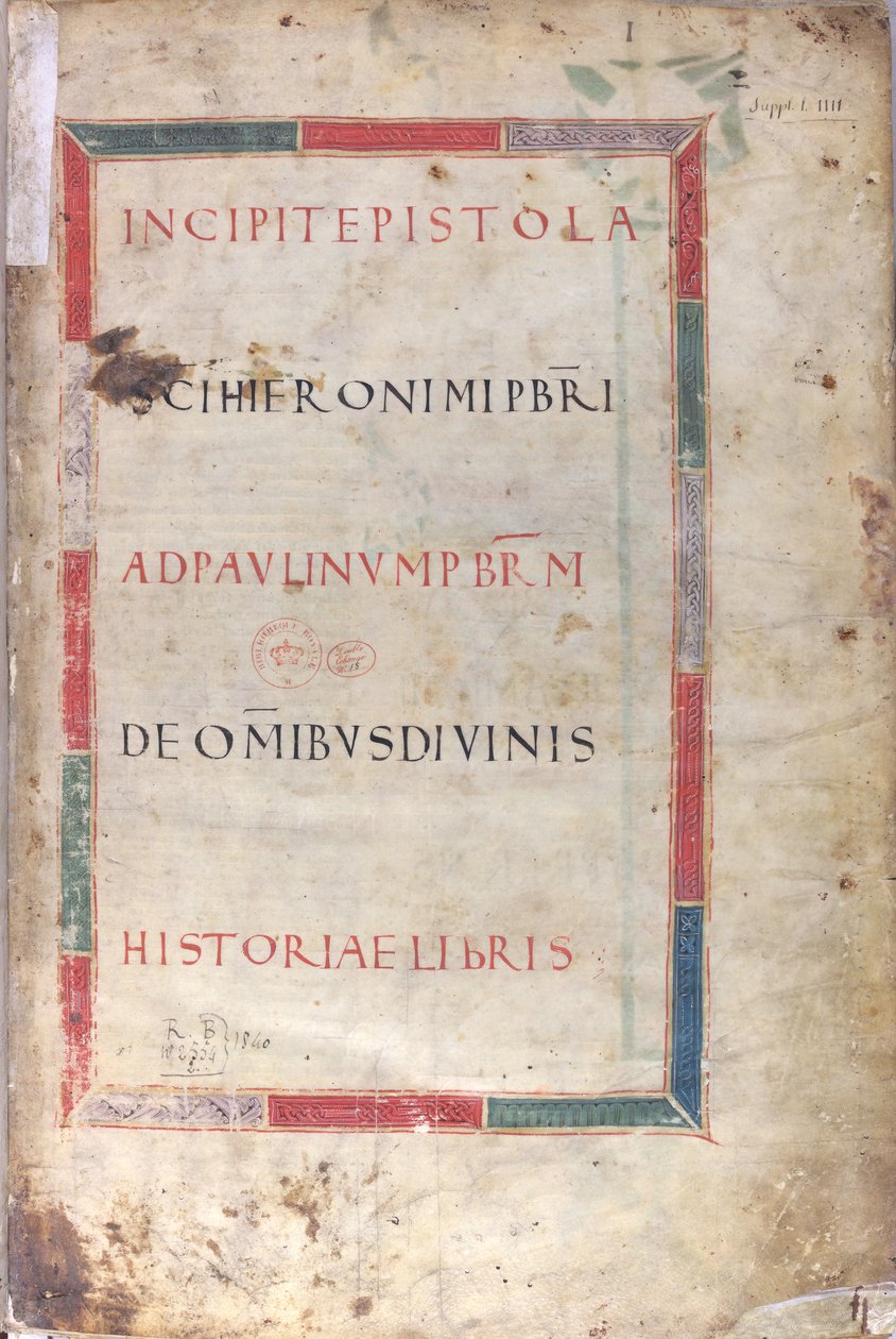 Página de incipit de epístola, século XI (miniatura, manuscrito membranoso) de Unknown artist