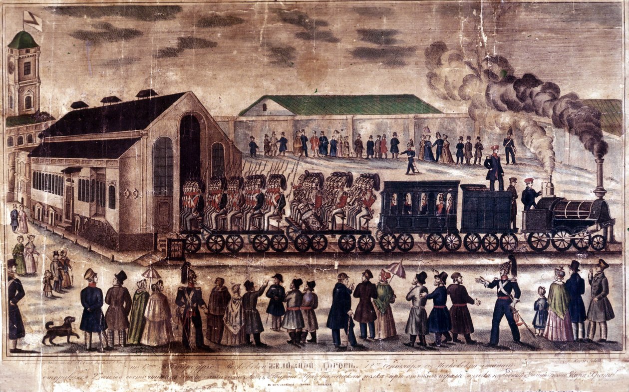 Revolução industrial: inauguração da linha ferroviária Moscou, São Petersburgo, 7/05/1847. Gravura do século XIX de Unknown artist