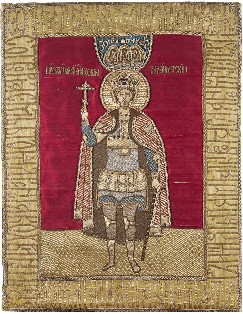 Iouri II de Vladimir (Vladimirski) - príncipe de Saint George Vsevolodovich - Yuri II de Vladimir - Saint Georgy II Vsevolodovich (1189-1238), príncipe herdeiro de Vladimir. (Podea). Seda, brocado, musselina, algodão, fios metálicos, missangas, meados do s de Unknown artist
