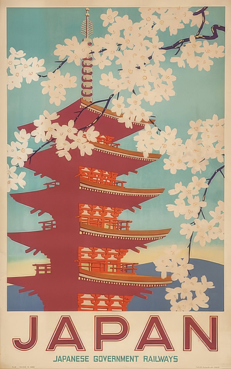 Ferrovias do Governo Japonês de Unknown