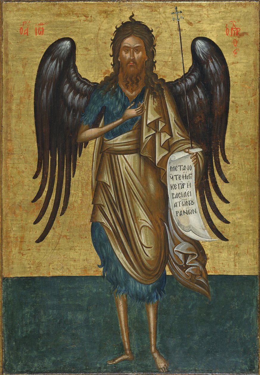 João Baptista (tempera de ovo e folha de ouro sobre gesso sobre tela e madeira) de Unknown artist