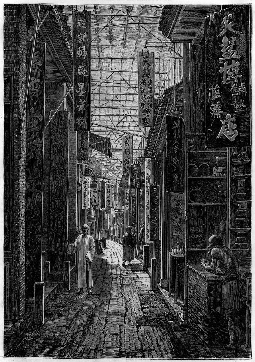 Rua Pharmacists, em Cantão (China). de Unknown artist