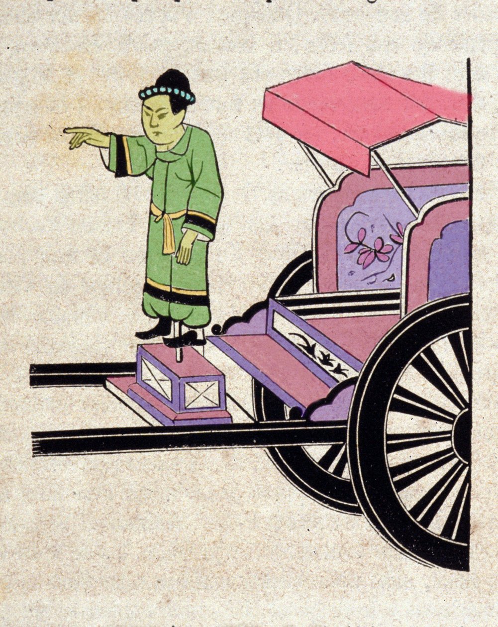 Tanque magnético: bússola inventada pelos chineses carregando uma estátua móvel sempre indicando o sul, guiada por uma barra amorosa. de Unknown artist