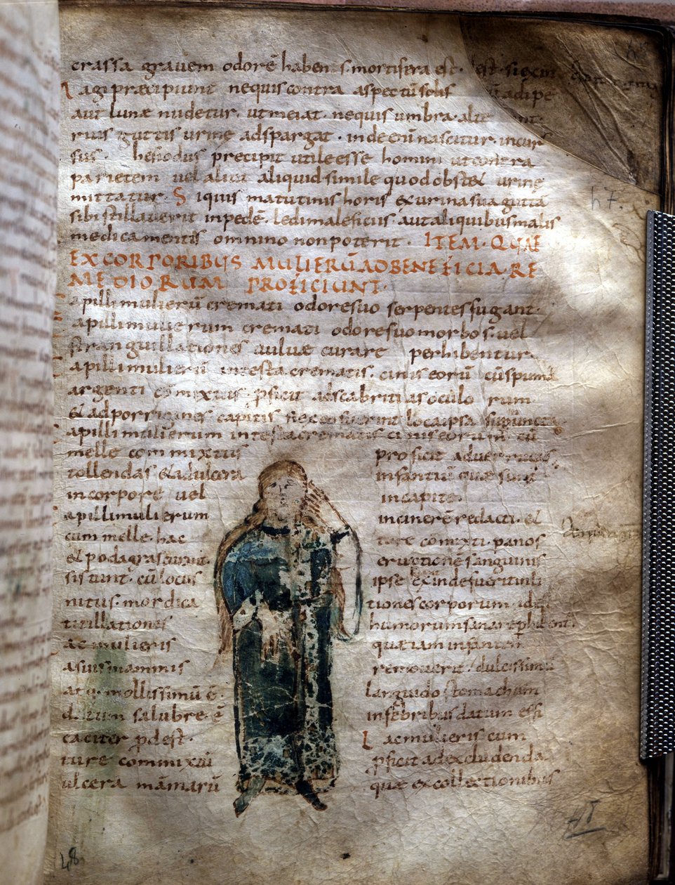 Página manuscrita extraída de "De simplicibus medicamentis" por Claude Galien (Klaudios Galenos ou Claudio Galeno ou Claudius Galenus ou Galen, v. 131 - v. 201), médico grego. Governativa de Lucca. de Unknown artist
