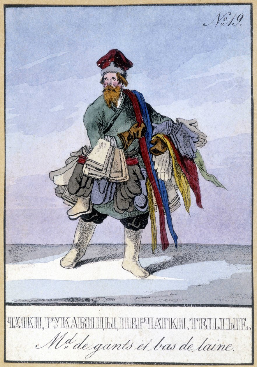 Comerciante de luvas e meias de lã no século XIX. de Unknown artist